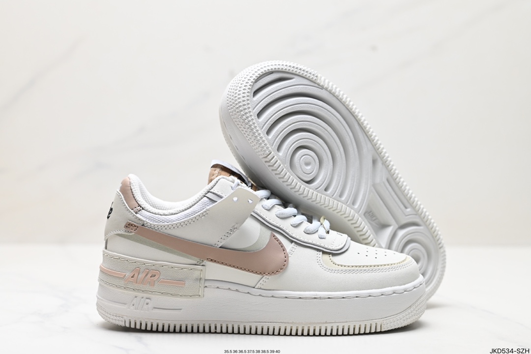 Nike Air Force 1 Shoes